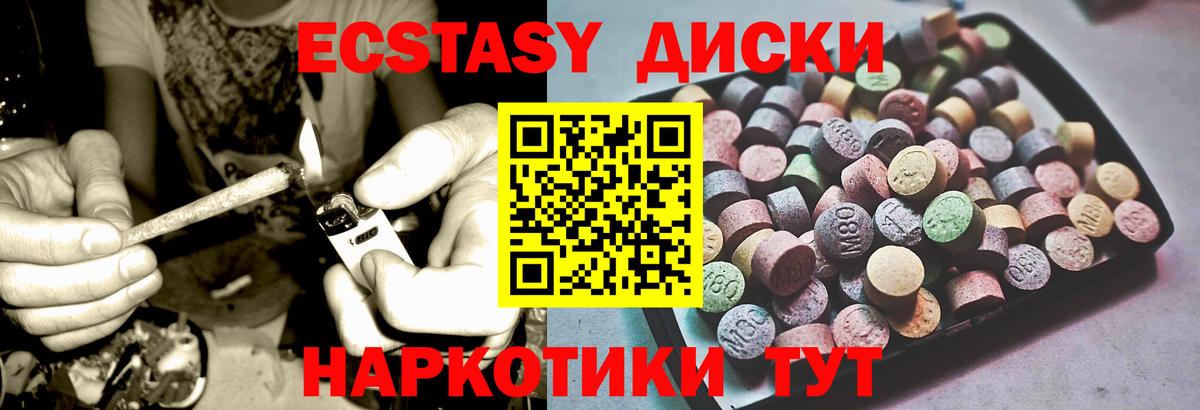 МЕТАДОН Сертолово