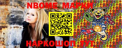 кокаин колумбия Обь