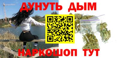 кокаин колумбия Обь