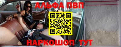 марихуана Обнинск