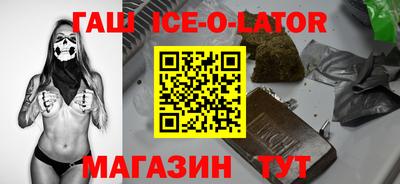 бошки Нягань